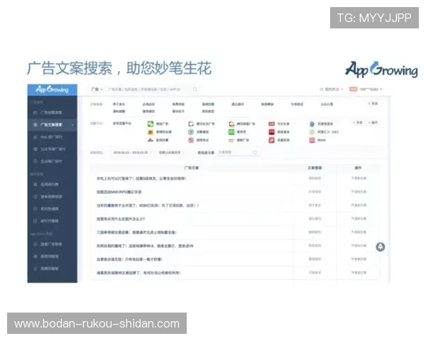 哪个app看波胆数据最全 电竞投注避坑防骗指南
