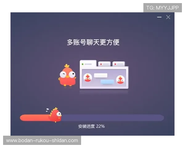 波胆00退本金规则避坑指南极速提现技巧
